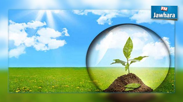 تونس الأولى عربيا من حيث الأداء البيئي