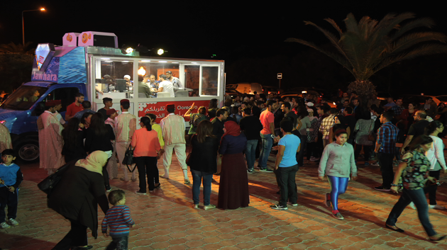 أجواء برنامج 