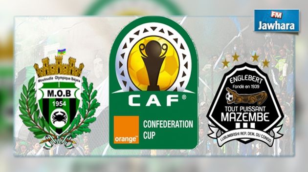 مازيمبي الكونغولي يواجه اليوم مولدية بجاية في اياب نهائي كأس الكاف