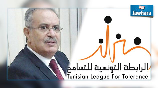 الرابطة التونسية للتسامح : قرار إقالة وزير الشؤون الدينية اتخذ تحت ضغط سعودي