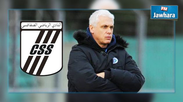 مدرب مازمبي هيبار فيلود مرشح بارز لتدريب النادي الصفاقسي