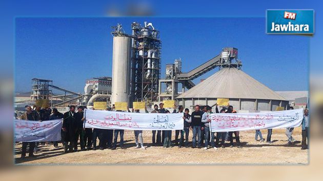القيروان : عمال مصنع الاسمنت يدخلون في إضراب لـ 4 أيام