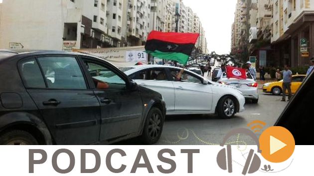 نبّار نيوز ليوم الاثنين 7 نوفمبر 2016