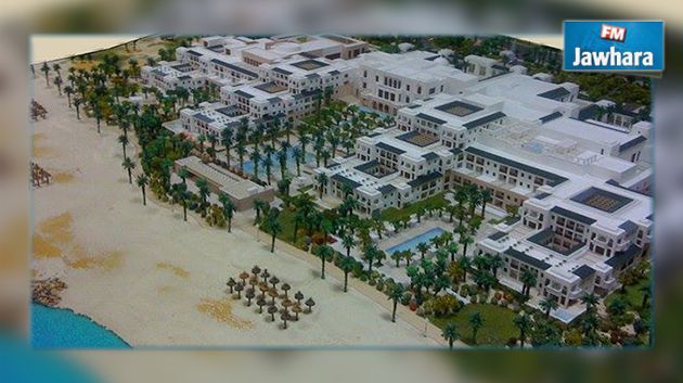 فندق Four Seasons استثمار تونسي