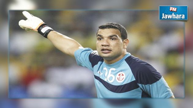 المنتخب الوطني :البلبولي يعود الى التمارين