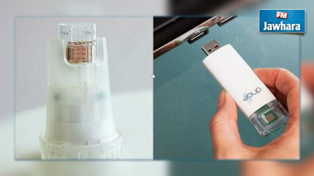 علماء يطورون اختبارا جديدا للإيدز