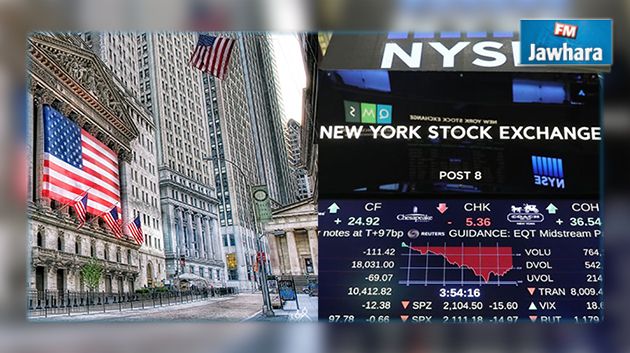 أسهم وول ستريت تخالف التوقعات بعد فوز ترامب