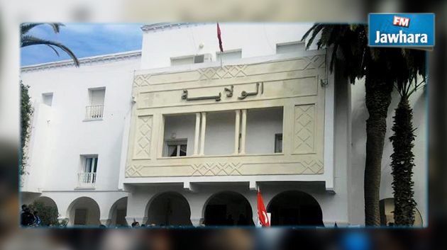 في مقر ولاية المنستير : عاملة نظافة تضرم النار في جسدها داخل دورة مياه