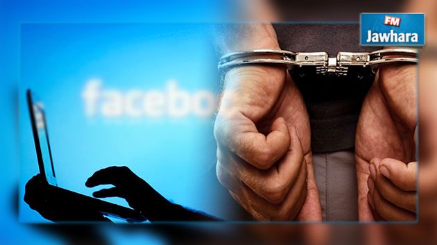 سوسة : إيقاف 8 عناصر تكفيريّة يتواصلون عبر