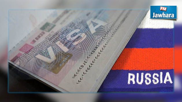 تشديد إجراءات منح تأشيرة الدخول إلى روسيا