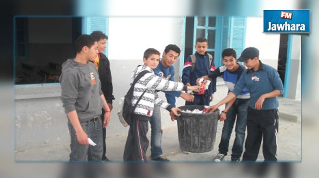 ضمن مشروع