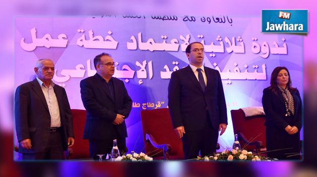 الشاهد : نعول على وعي الشركاء الإجتماعيين من أجل تجاوز الظرف الدقيق