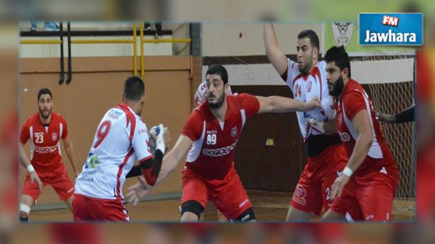 كرة اليد : قمة بين الإفريقي و النجم