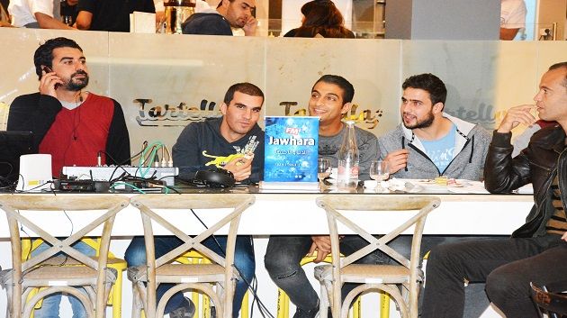 متابعة خاصة لمباراة تونس و ليبيا من فضاء TARTELLA