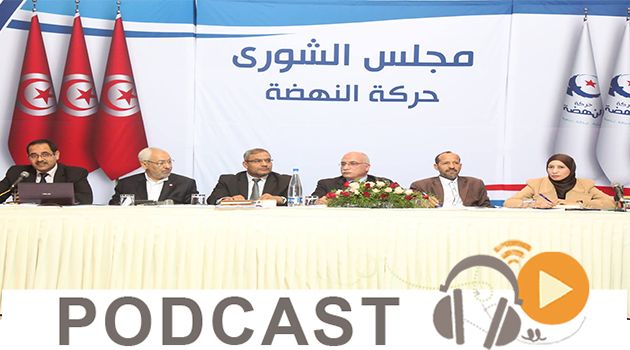 نشرة أخبار منتصف الليل ليوم الأحد 13 نوفمبر 2016