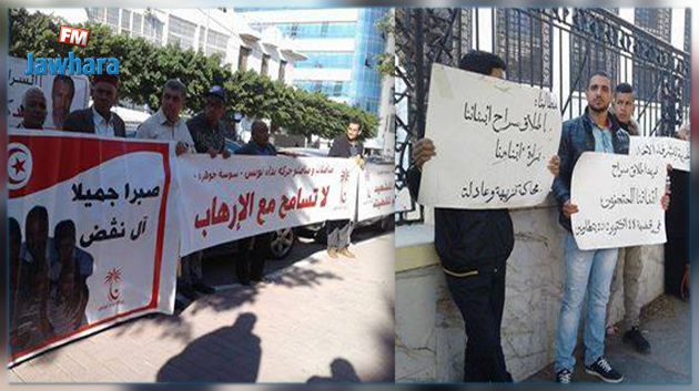 بدء جلسة النطق بالحكم النهائي في قضية لطفي نقض