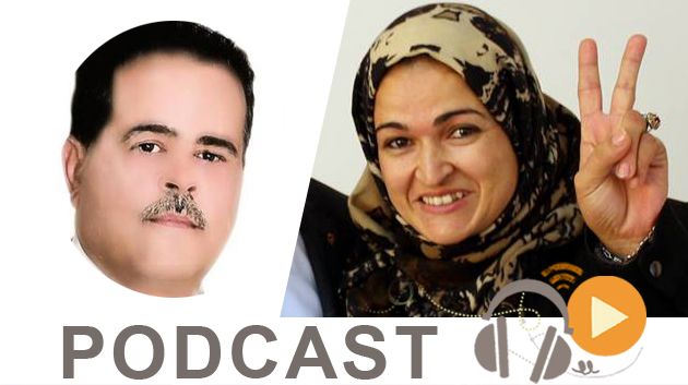 بوليتيكا ليوم الثلاثاء 15 نوفمبر 2016