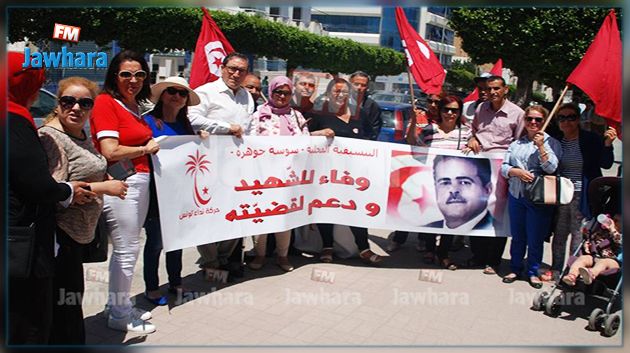أحزاب تدين الحكم الصادر في قضية لطفي نقض