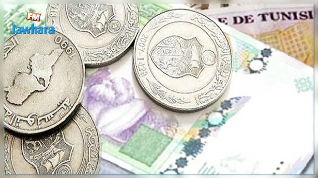 البنك المركزي ينفي تقارير حول تحرير الدينار التونسي 