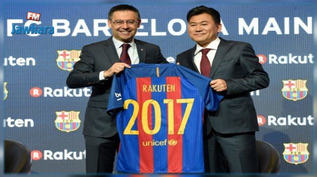 برشلونة توقع عقد رعاية مع شركة يابانية