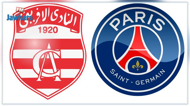 باريس سان جيرمان يلاقي النادي الافريقي وديا