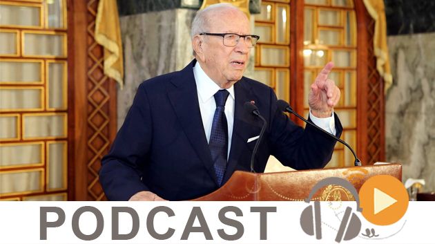 نبّار نيوز ليوم الخميس 17 نوفمبر 2016