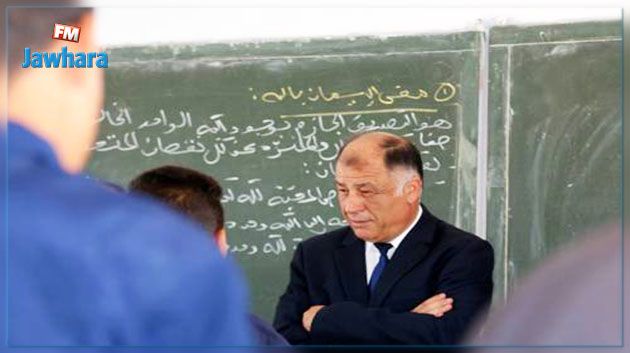 الإعلان عن