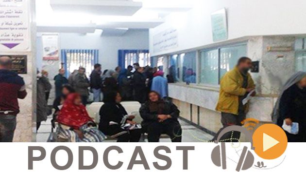 نشرة أخبار السابعة صباحا ليوم الجمعة 18 نوفمبر 2016