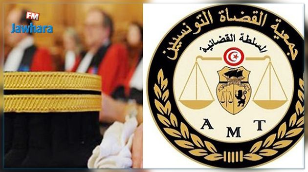 جمعية القضاة تطالب بحماية القضاة الذين تعهدوا بقضية نقض