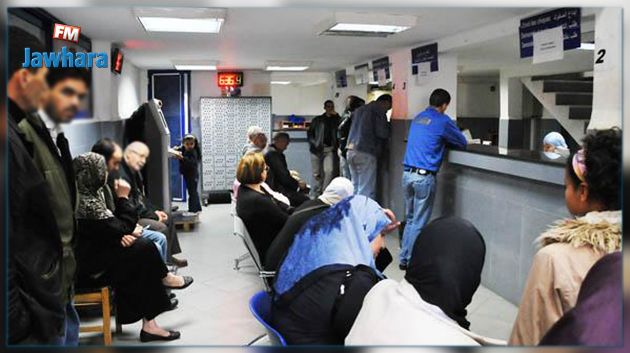 انطلاقا من اليوم ...إلغاء عطلة السبت في عدد من المؤسسات العمومية