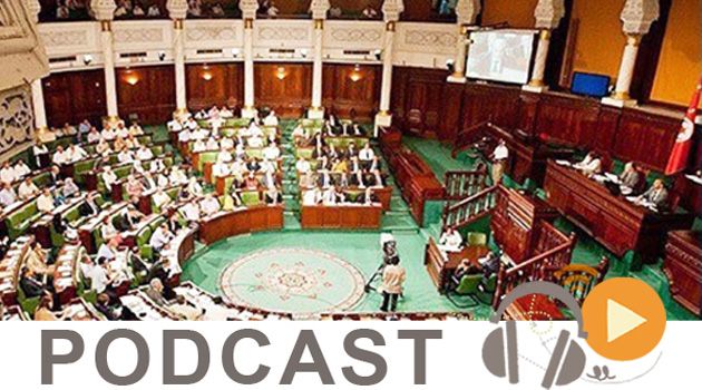 نشرة أخبارمنتصف الليل ليوم الأحد 20 نوفمبر 2016