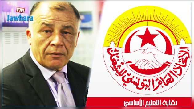 قيادي نقابي يتهم ناجي جلول وحزبه وحكومته بـ