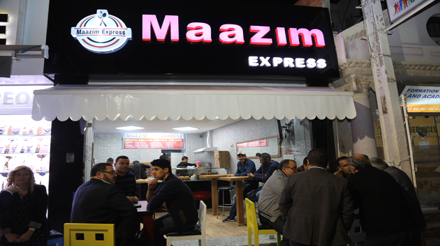 إفتتاح مطعم معازيم 