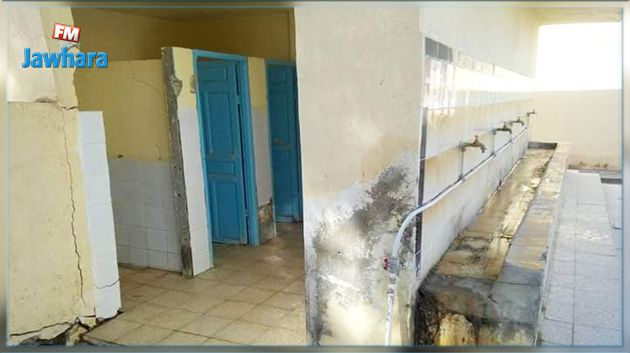 قفصة : وحدة صحية متداعية للسقوط بمدرسة 
