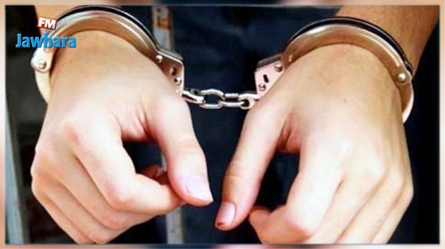 صفاقس : إيقاف أجنبية صادرة بشأنها برقية تفتيش دولية