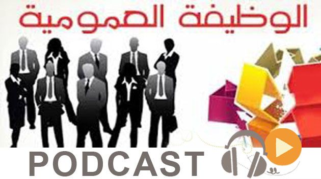 نشرة أخبار السابعة صباحا ليوم الثلاثاء 22 نوفمبر 2016