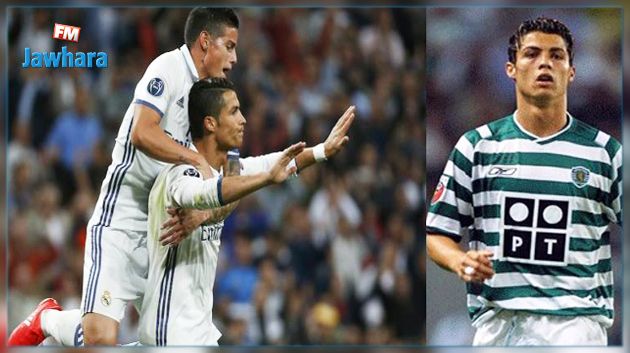 دوري ابطال اوروبا: مواجهة خاصة لرونالدو امام سبورتينغ لشبونة