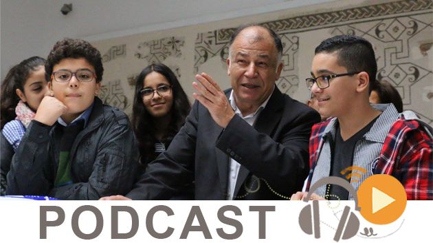 نبّار نيوز ليوم الاربعاء 23 نوفمبر 2016