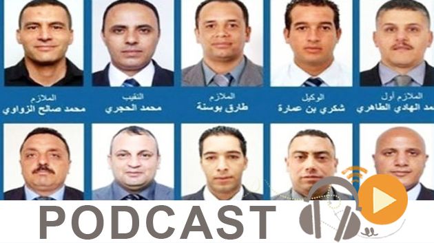 نشرة أخبار السابعة صباحا ليوم الخميس 24 نوفمبر 2016