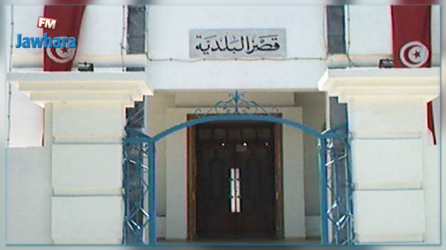 رياض الموخر يعلن بعث بلديتين جديدتين بكلفة 7 مليارات