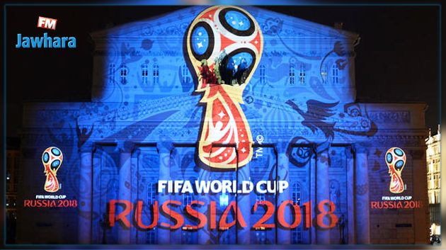 كأس العالم 2018 : روسيا تطالب