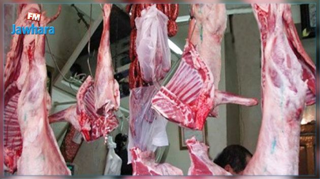 بنزرت : لحوم فاسدة وعملة مزيفة في محل لبيع اللحوم 