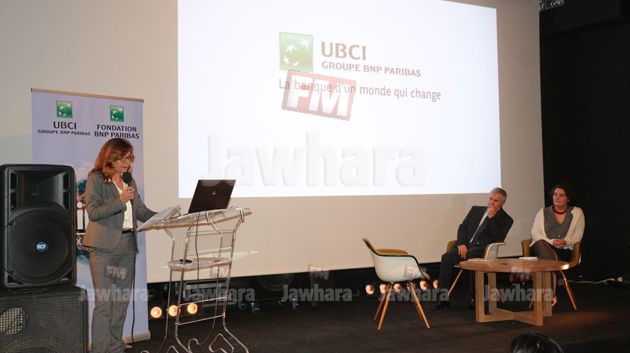 بنك UBCI ينظم معرضا للعموم للتحسيس بالتغير المناخي