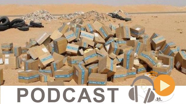 معرض الصحافة ليوم السبت 26 نوفمبر 2016