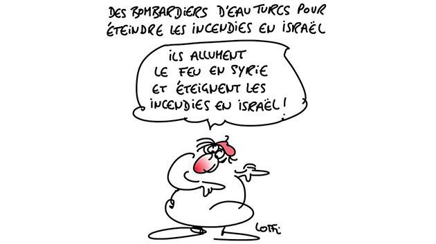   كاريكاتور يوم السبت 26 نوفمبر 2016