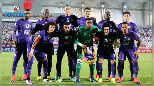 العين الإماراتي يطمح لإعادة الهيمنة العربية على أبطال آسيا