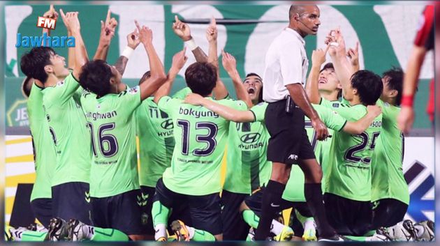 تشونبوك الكوري يتوج بدوري أبطال اسيا