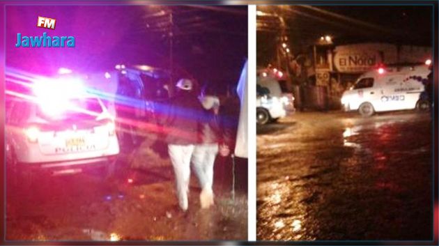 تحطم طائرة على متنها 81 شخصا في كولومبيا