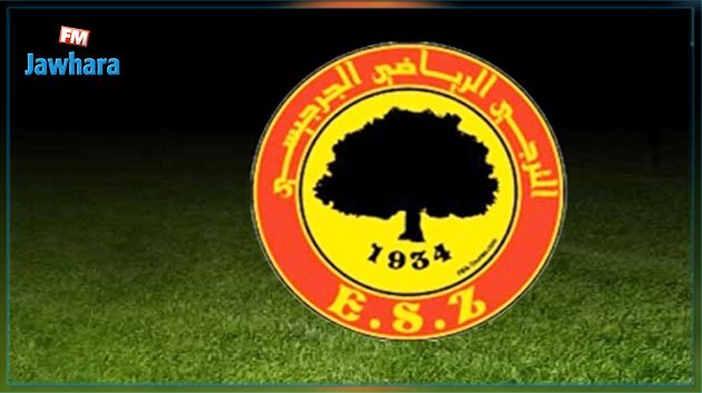 هيئة ترجي جرجيس تهدد بالإستقالة