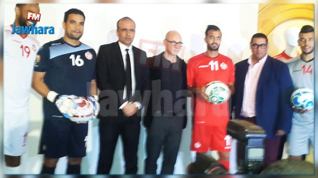 أزياء جديدة للمنتخب التونسي